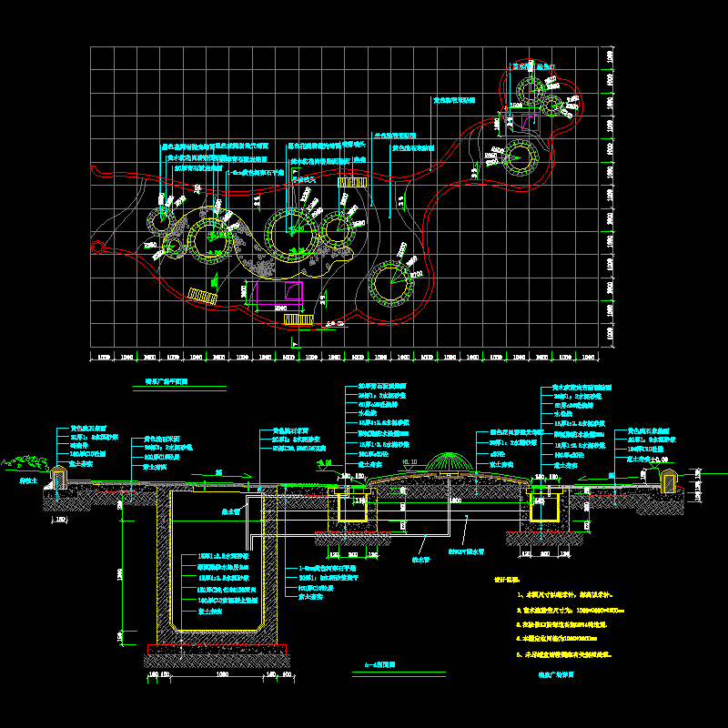 2.11喷泉广场详图.dwg