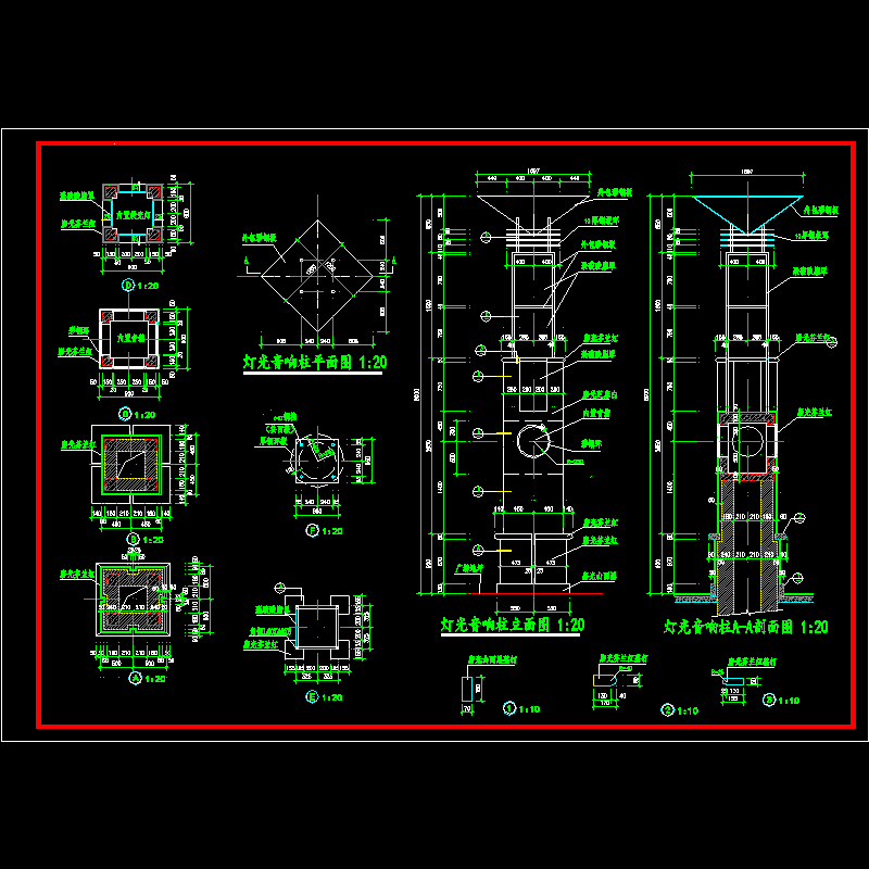 广场发光灯柱效果及CAD施工图纸(柱平面)(dwg)