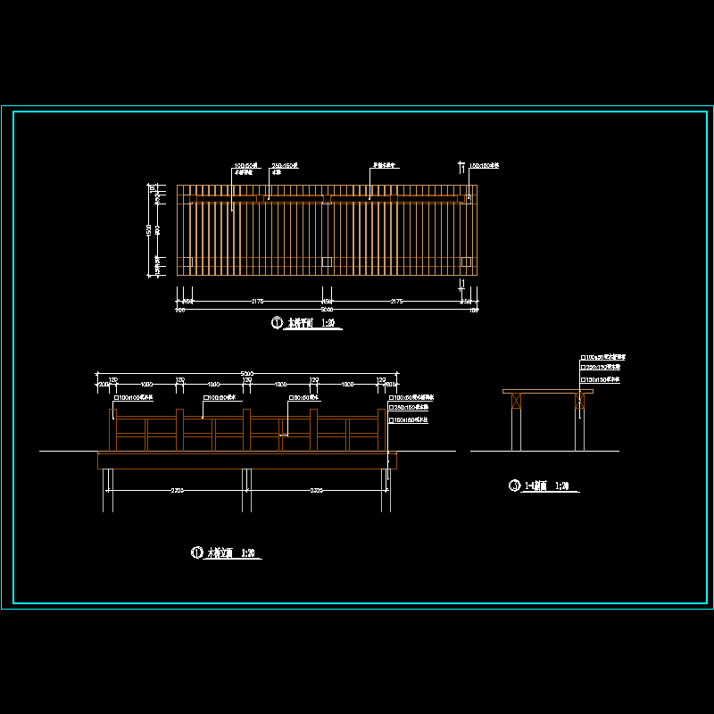 木平桥施工dwg格式CAD图纸，含平立面(剖面图)