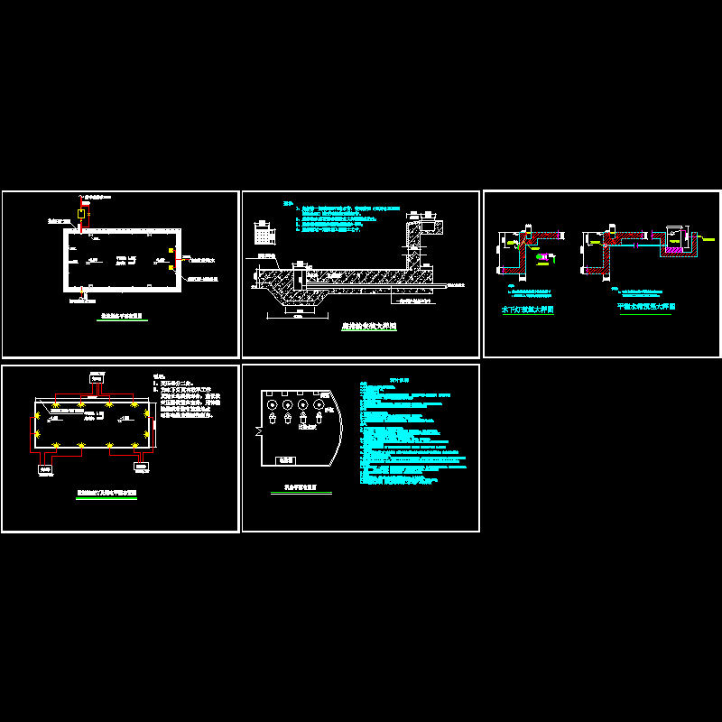 游泳池施工dwg格式CAD图纸（池底灯及配电平面）(安装大样图)