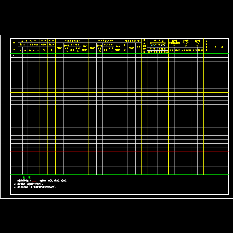 dlb-0.dwg