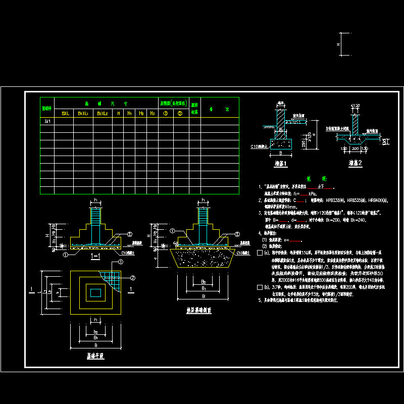 jc-1.dwg