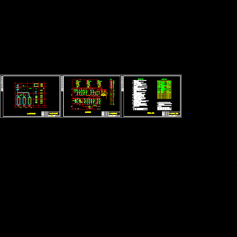 燃气锅炉房设计图纸 - 1