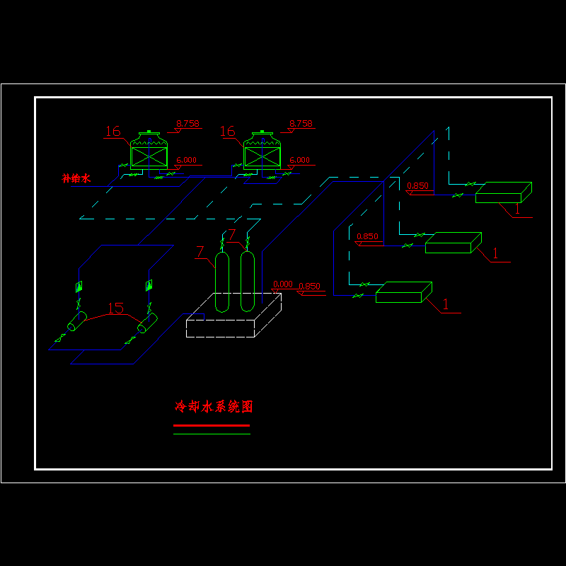 冷却水.dwg