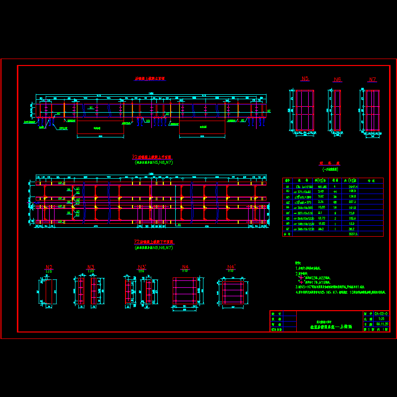 glmg-1.dwg