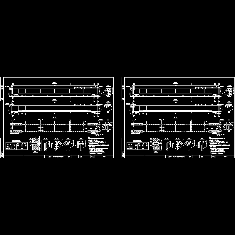 p003l=30米t梁构造图(一).dwg