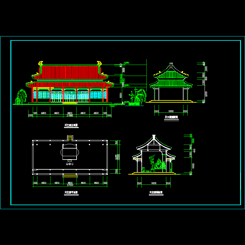 建筑立面设计方案 - 1