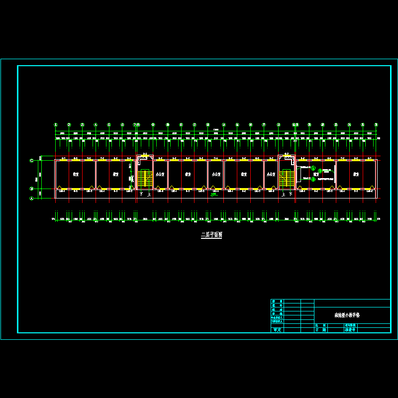 二层平面图.dwg