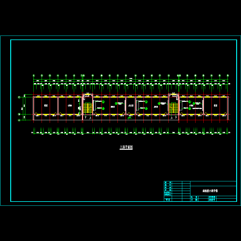 三层平面图.dwg