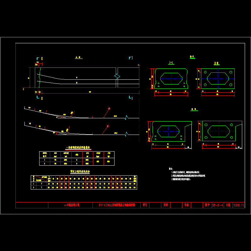 20m预应力钢筋构造图.dwg