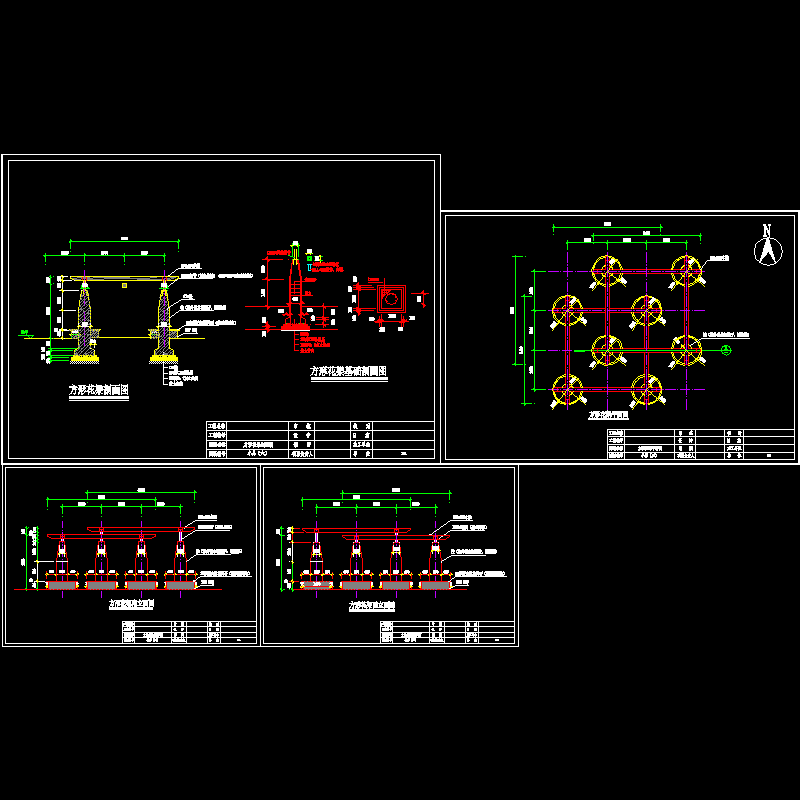 方形花架.dwg