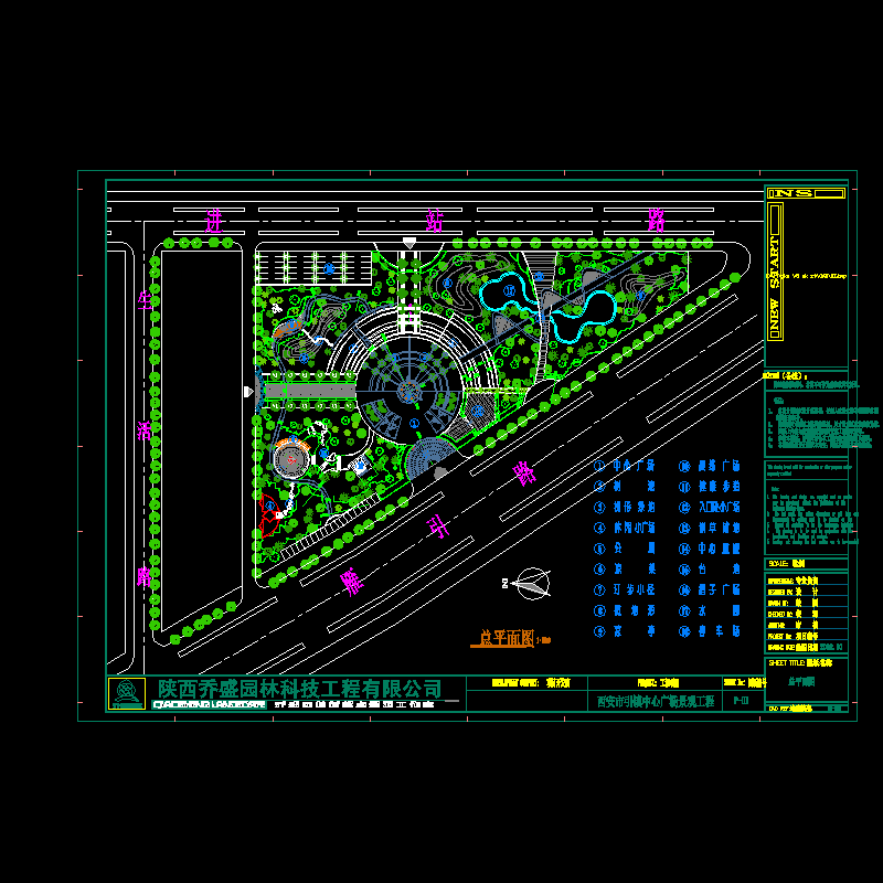 p01总平面zt.dwg