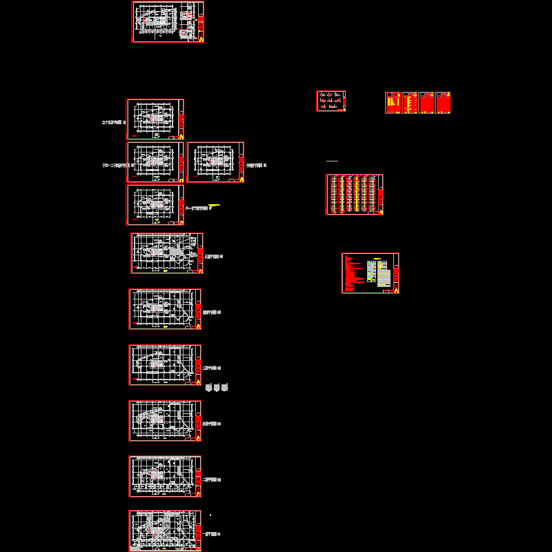 [CAD]25层商贸城办公楼通风图纸.dwg