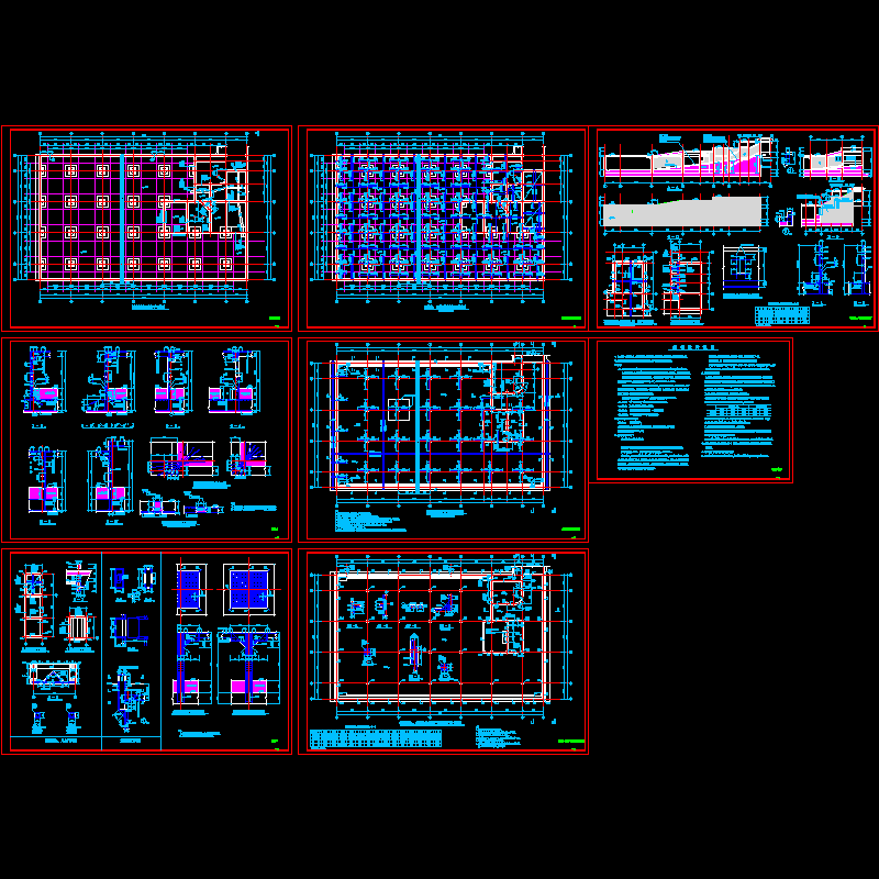 地下上车库全套结构设计CAD施工图纸.dwg