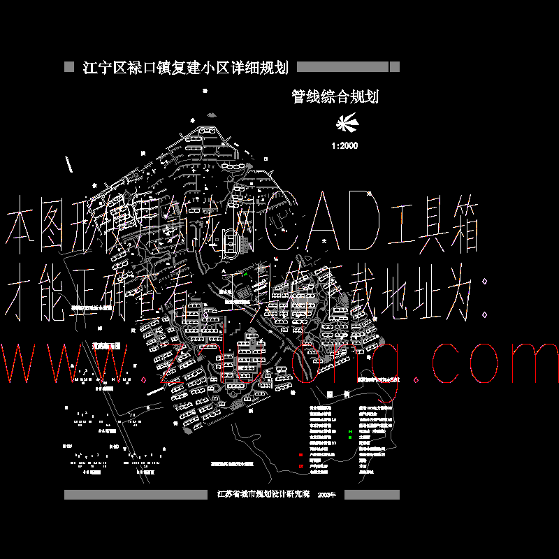 城镇小区规划CAD图纸(详细规划)(dwg)