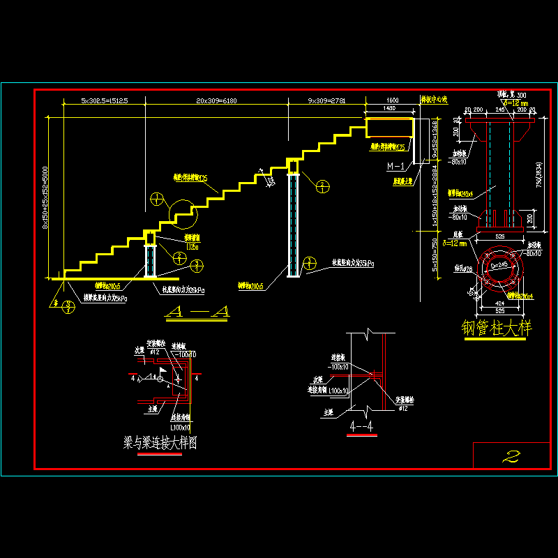 2.dwg