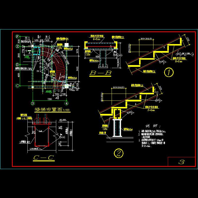 3.dwg