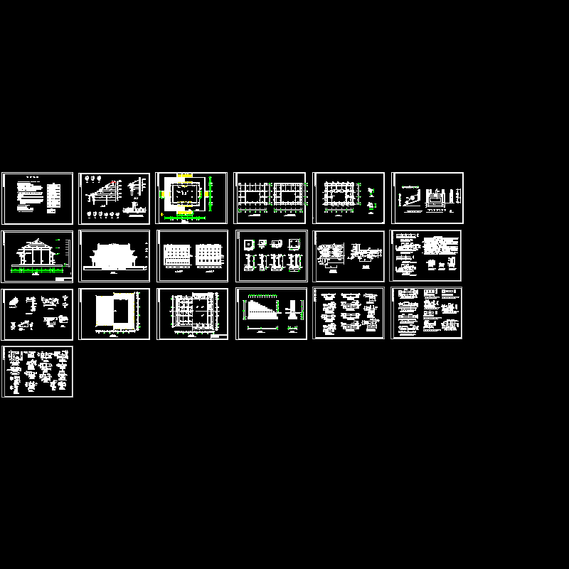 框架结构大殿全套施工dwg和CAD图纸，共19张图纸(仿古建筑)