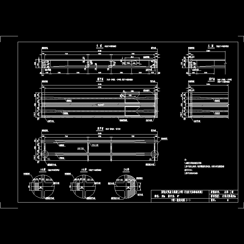 06.dwg