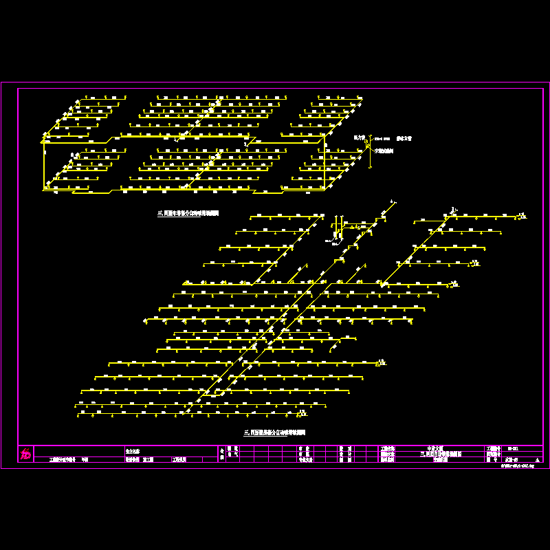水施-46.dwg