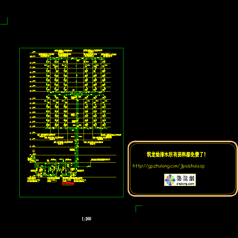 热水系统原理图.dwg
