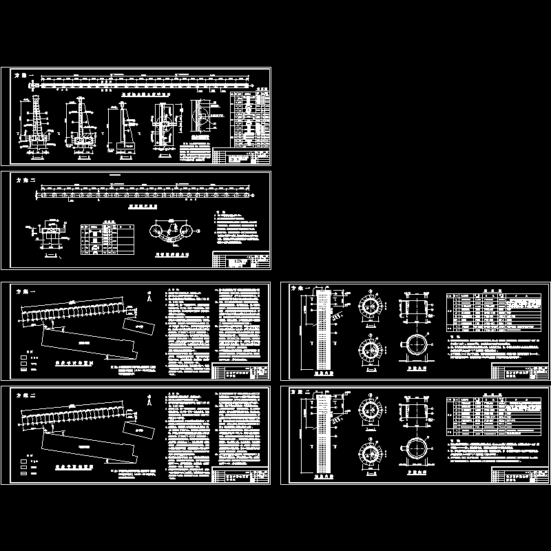 抗滑桩平面布置图 - 1