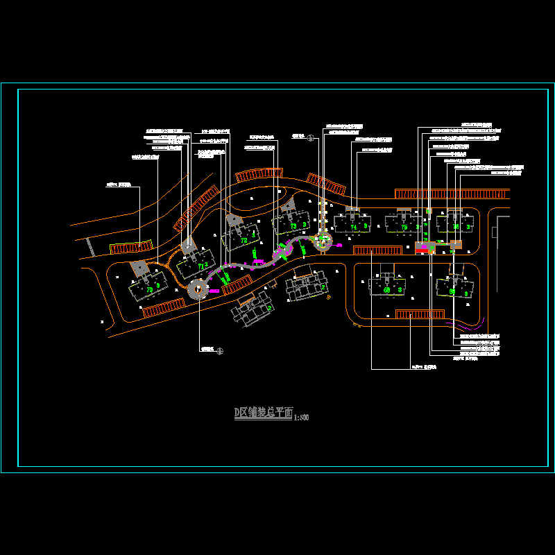 dz-4铺装总平面.dwg