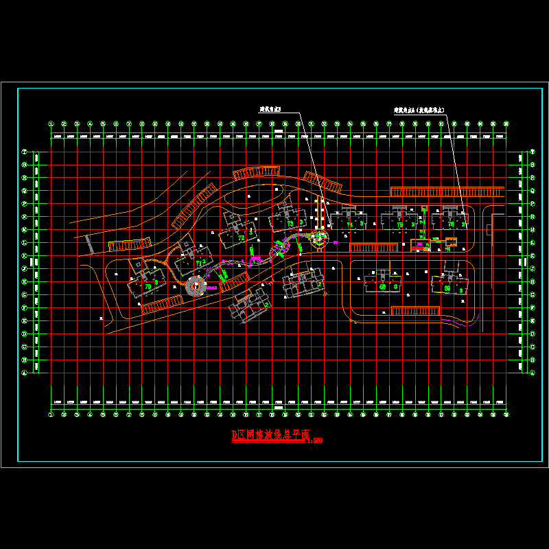 dz-2网格放线总平面.dwg