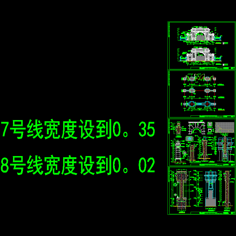 某小区入口大门施工详图.dwg