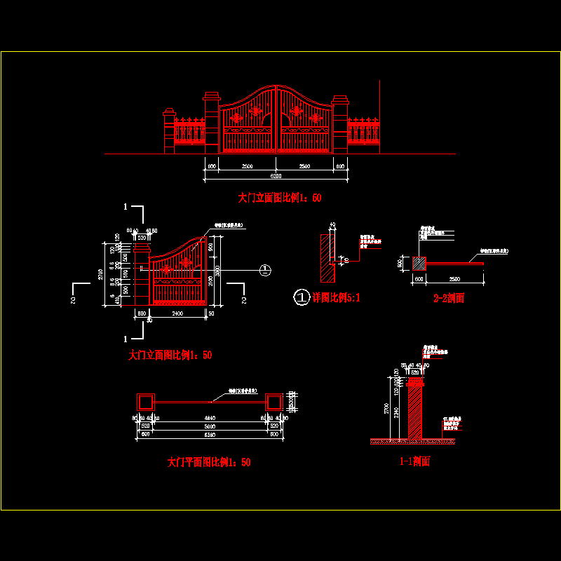 铁艺大门详图.dwg