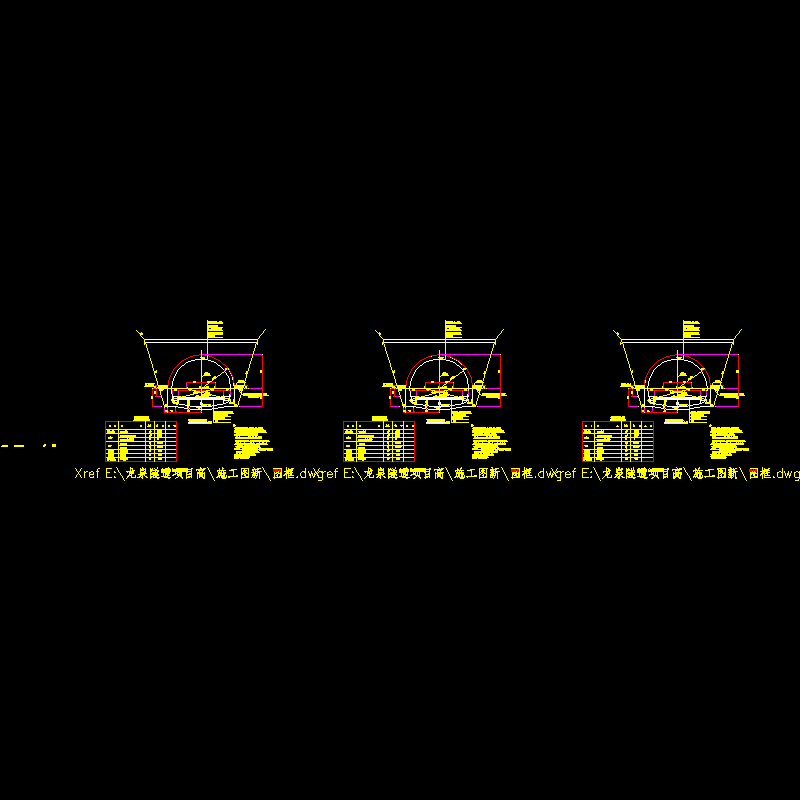 3明洞衬砌（sm）结构图_3.dwg