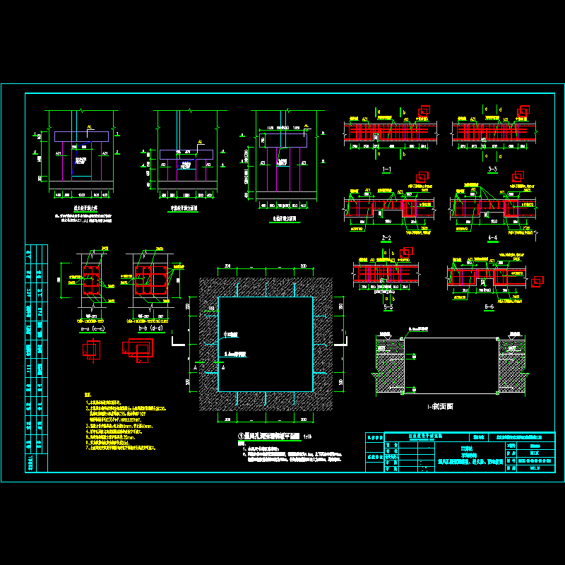 8-消火栓、配电箱图.dwg