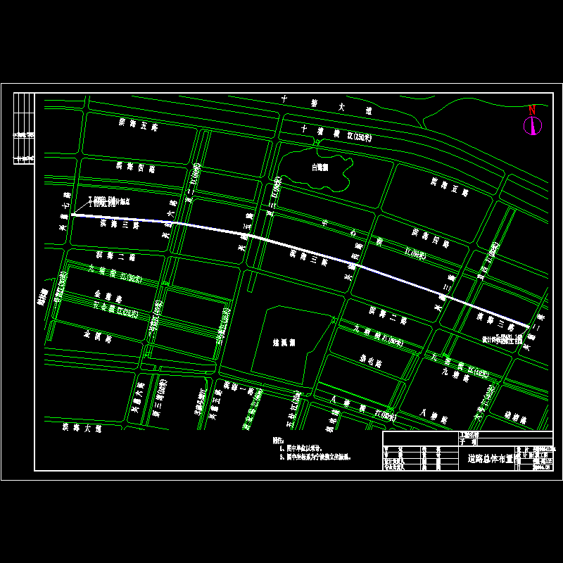 102道路总体布置图.dwg