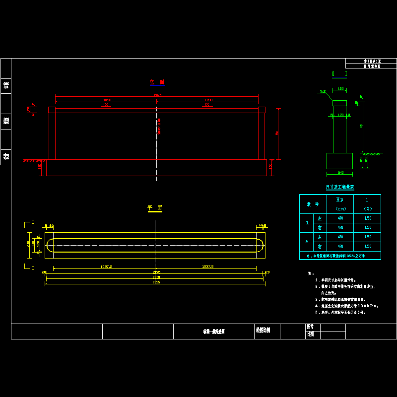 15.dwg