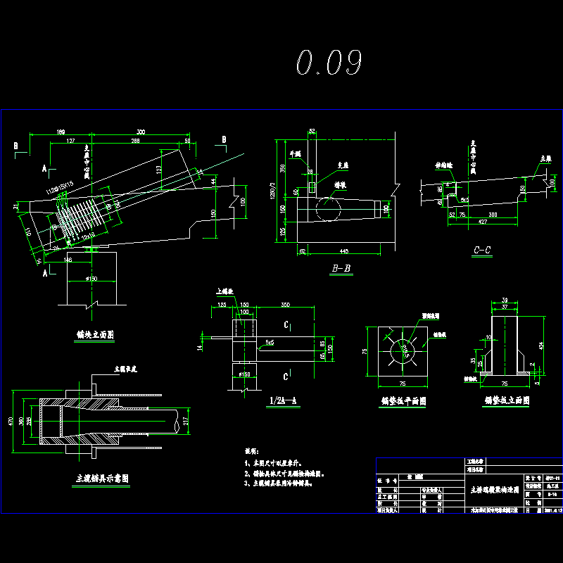 s-10.dwg