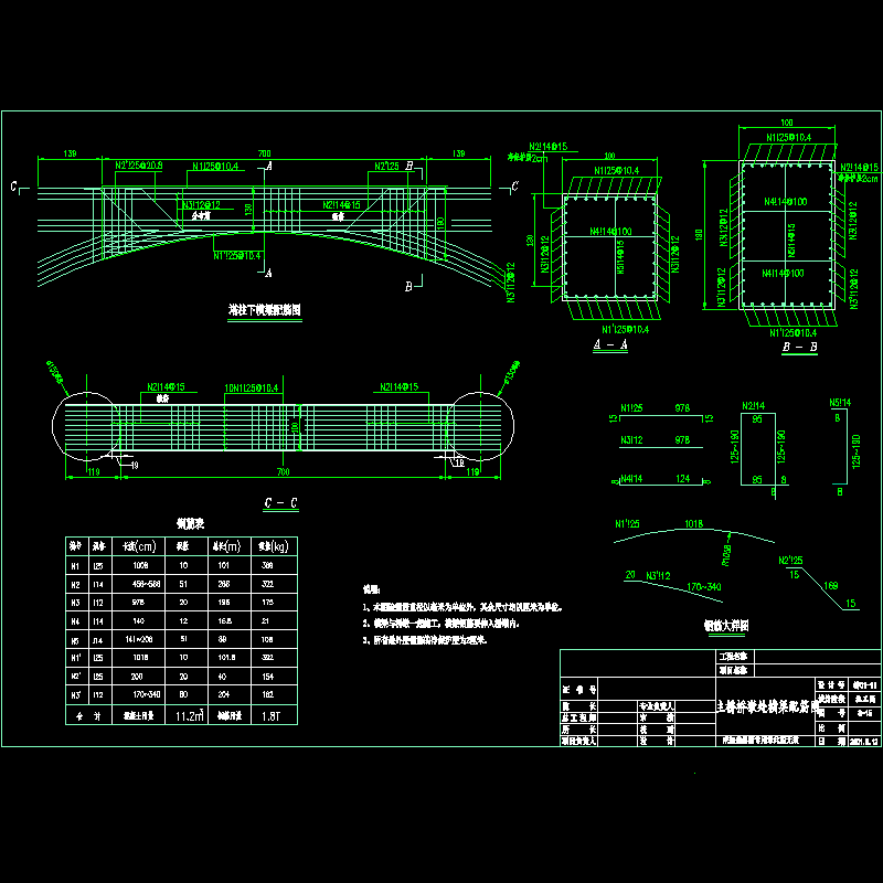 s-15.dwg