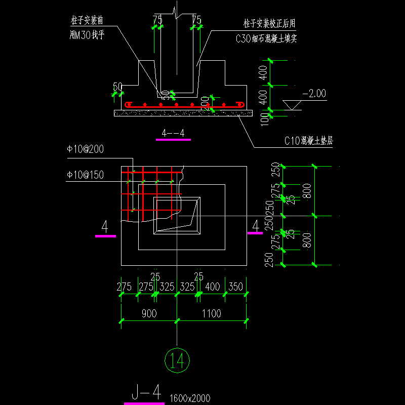 [CAD]基础结构设计大样图纸.dwg