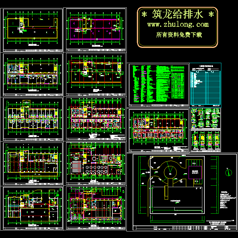 税局给排水设计CAD施工图纸(自动喷水灭火系统).dwg