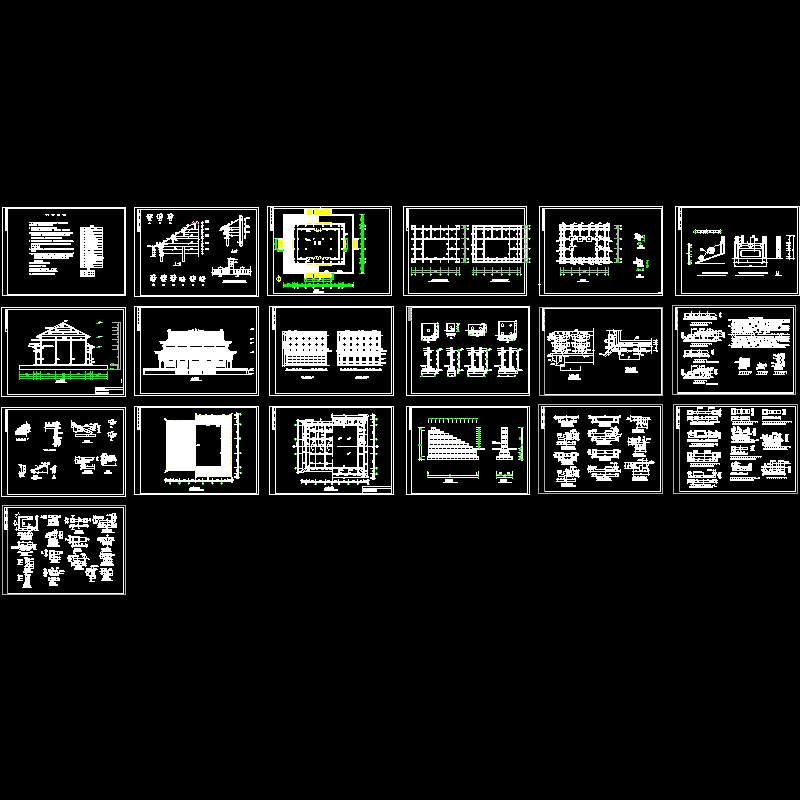 重檐古建大殿全套CAD施工图（总共19页图纸）.dwg