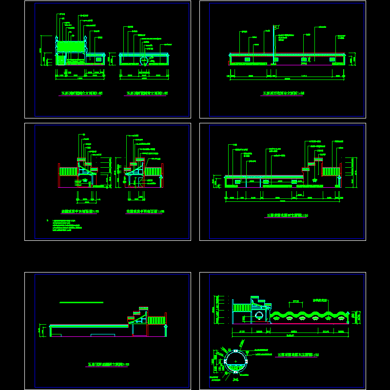 顶面花园立面图.dwg