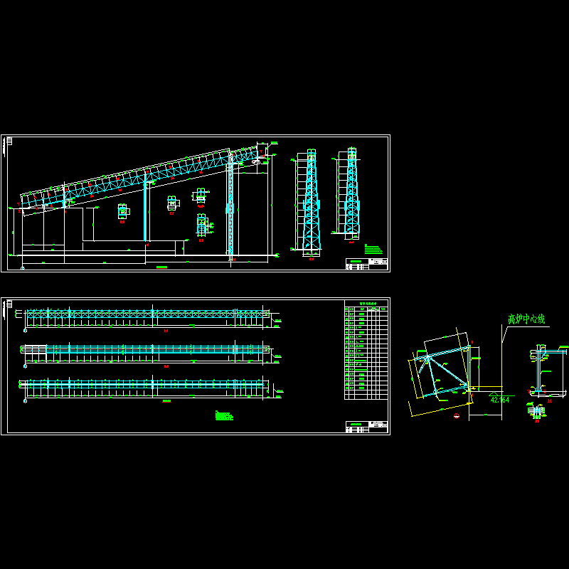 钢结构高炉上料通廊布置CAD施工图纸，共2张CAD施工图纸(dwg)