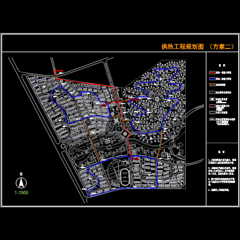 热力工程规划图040816－方案二.dwg