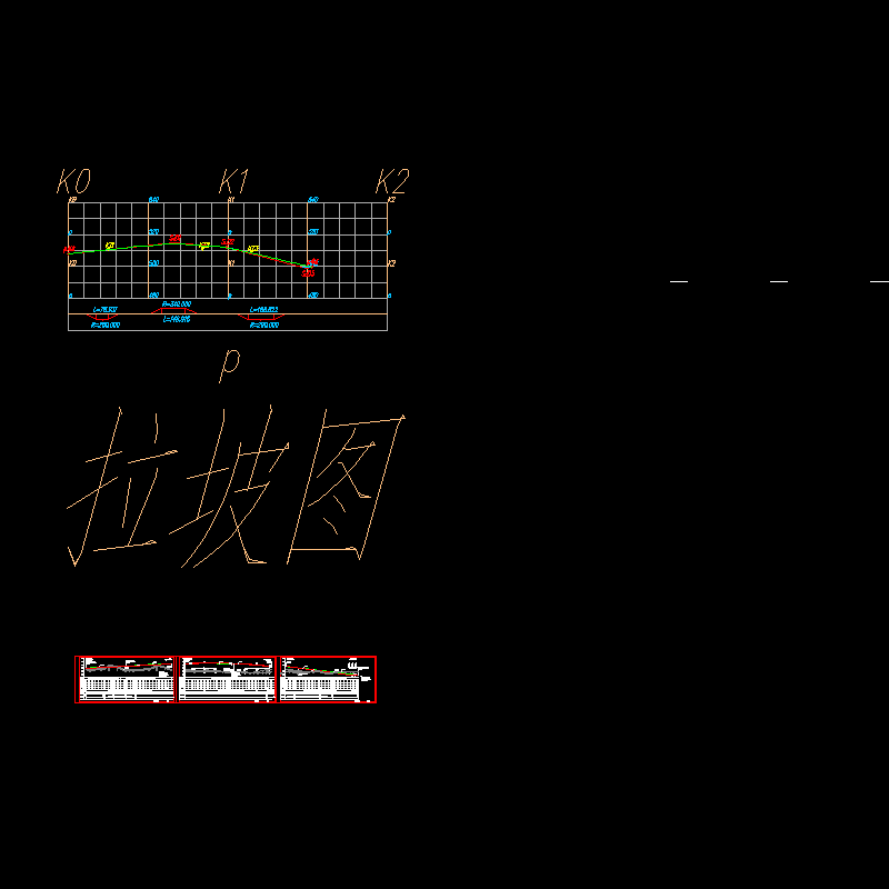 3-1纵断面.dwg