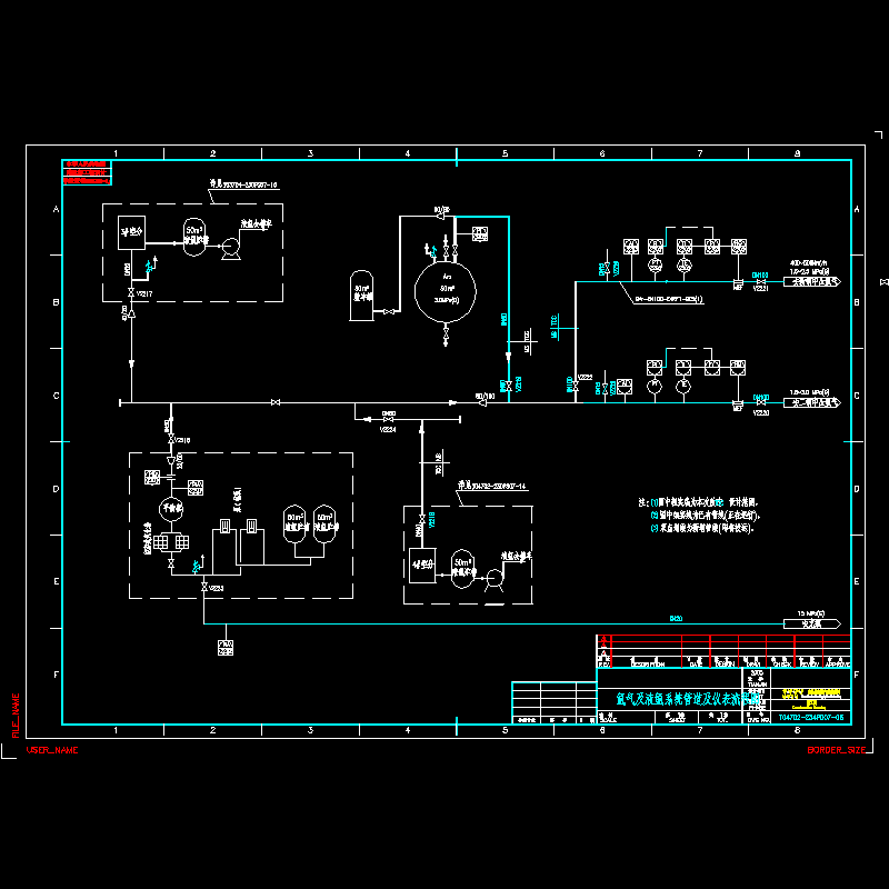 氩气管网.dwg