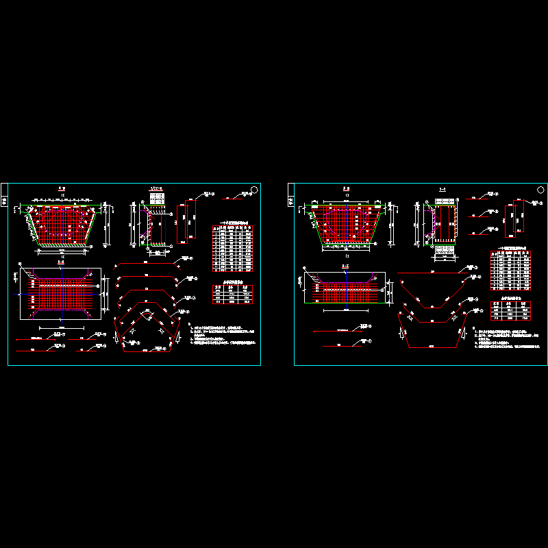 06横梁.dwg