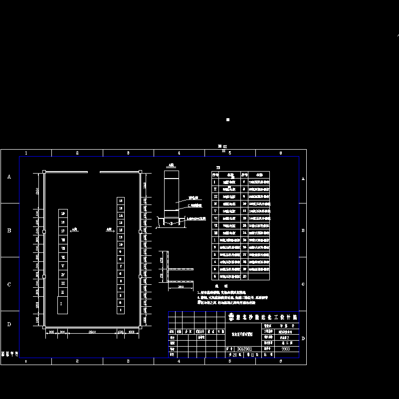 11.dwg