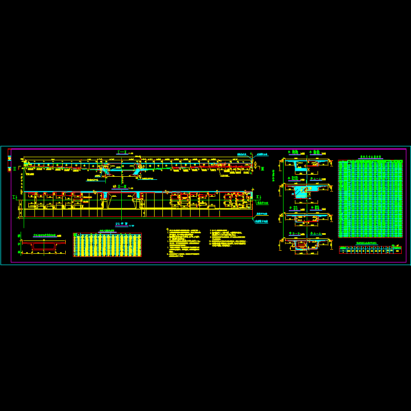 主桥上部一般构造图.dwg