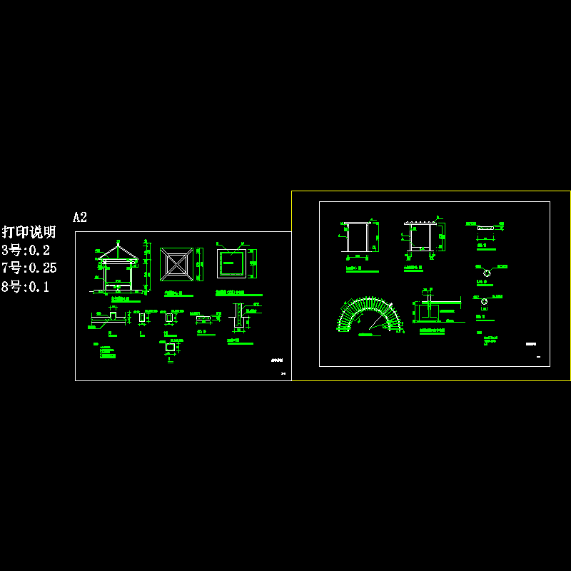 亭、廊.dwg