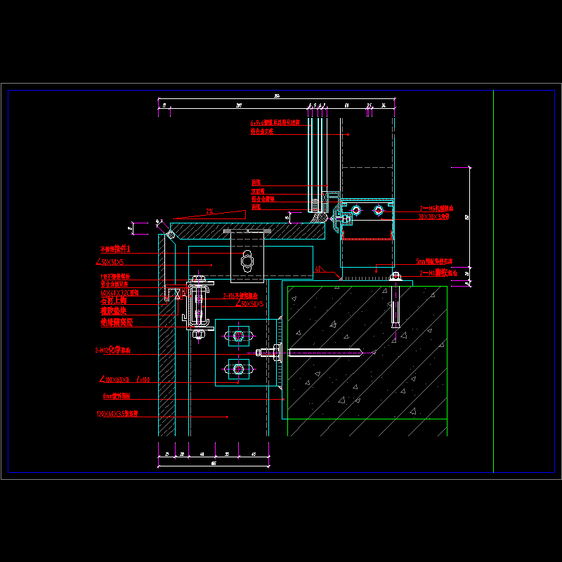 玻璃幕墙2节点图5.dwg