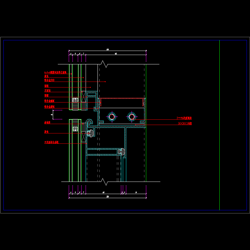 玻璃幕墙2节点图3.dwg